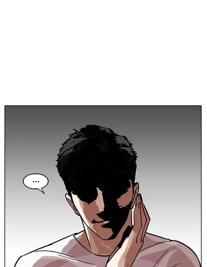 Hoán Đổi Diệu Kỳ Chapter 204 - Trang 110