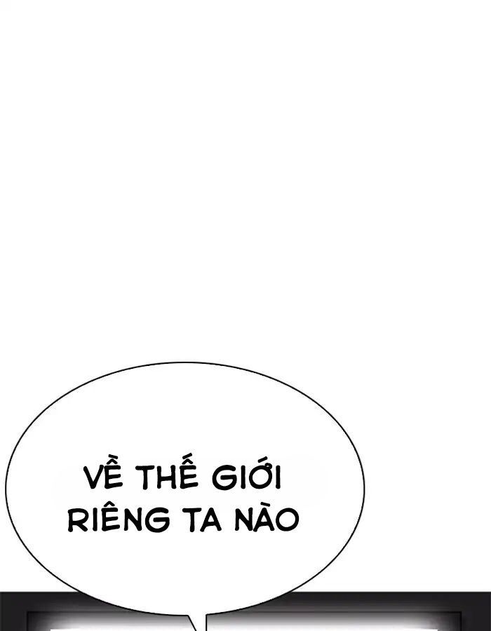 Hoán Đổi Diệu Kỳ Chapter 204 - Trang 114