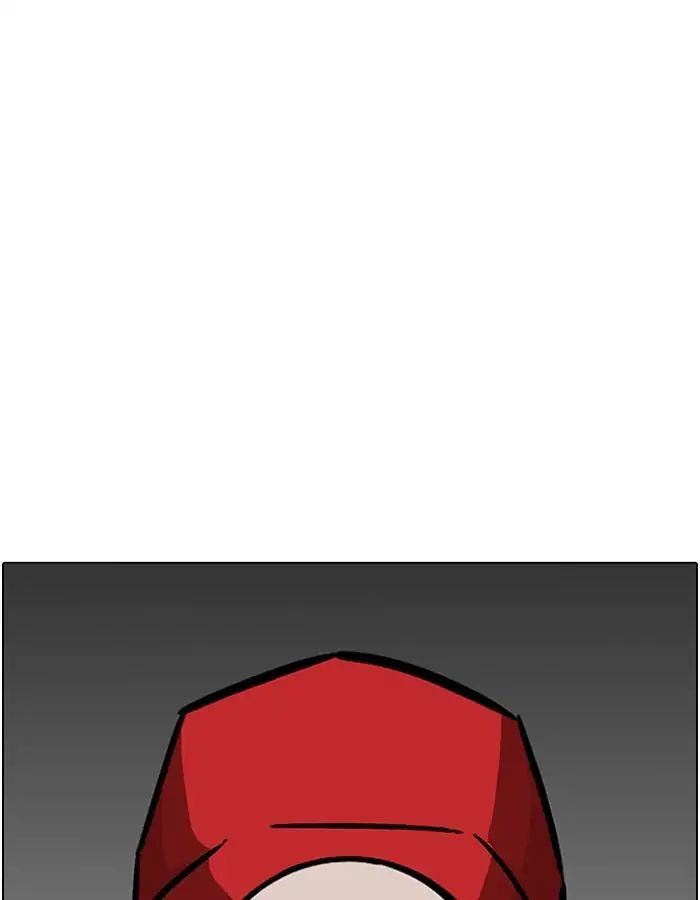 Hoán Đổi Diệu Kỳ Chapter 204 - Trang 132