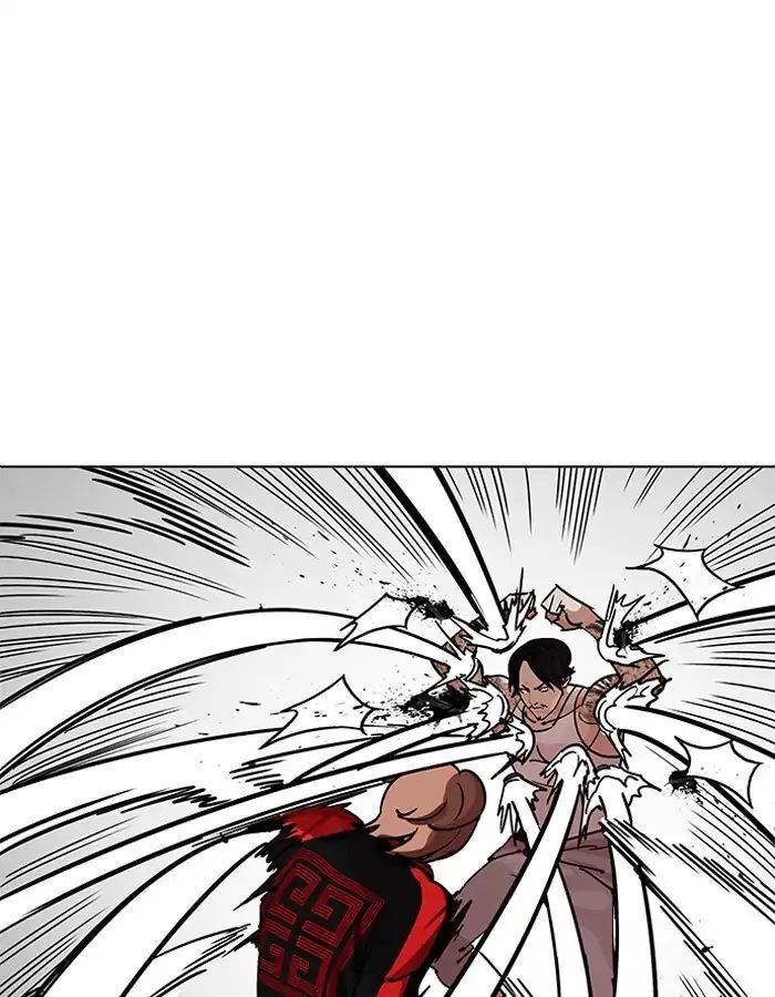 Hoán Đổi Diệu Kỳ Chapter 204 - Trang 134