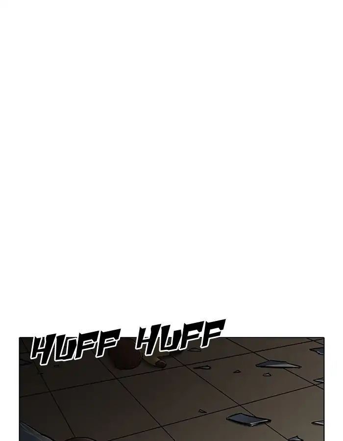 Hoán Đổi Diệu Kỳ Chapter 204 - Trang 17