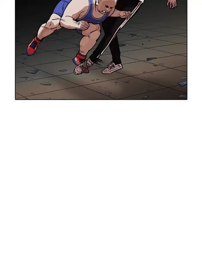 Hoán Đổi Diệu Kỳ Chapter 204 - Trang 26