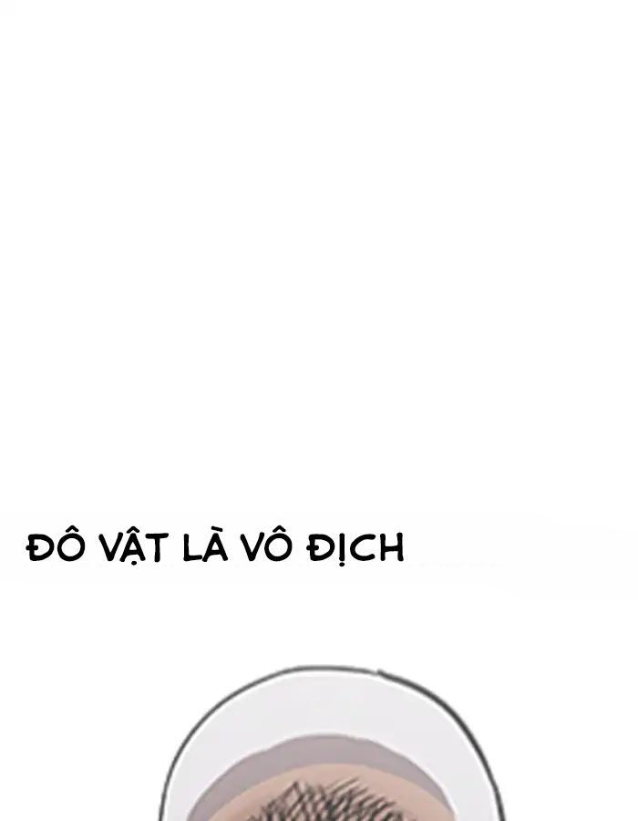 Hoán Đổi Diệu Kỳ Chapter 204 - Trang 3