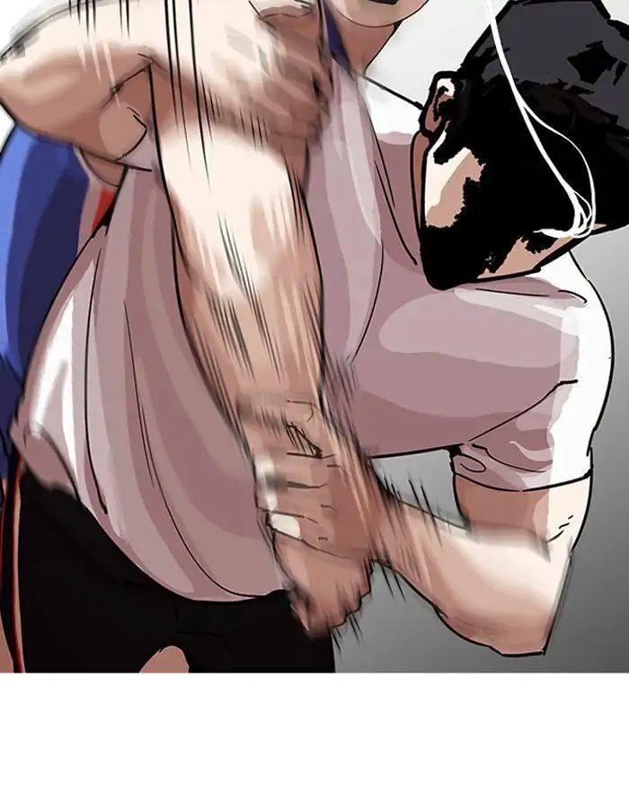 Hoán Đổi Diệu Kỳ Chapter 204 - Trang 33