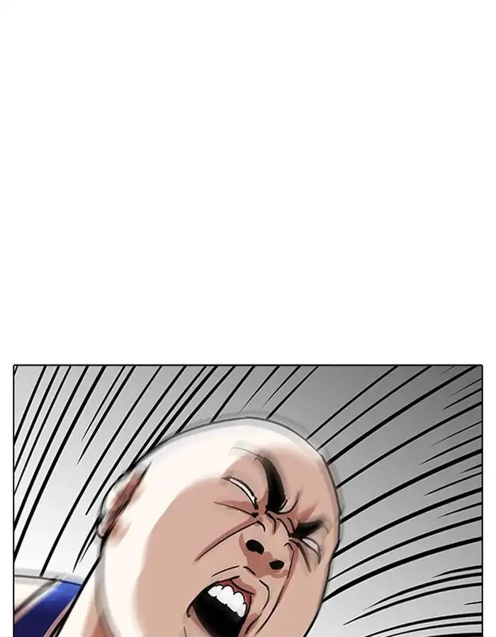 Hoán Đổi Diệu Kỳ Chapter 204 - Trang 34