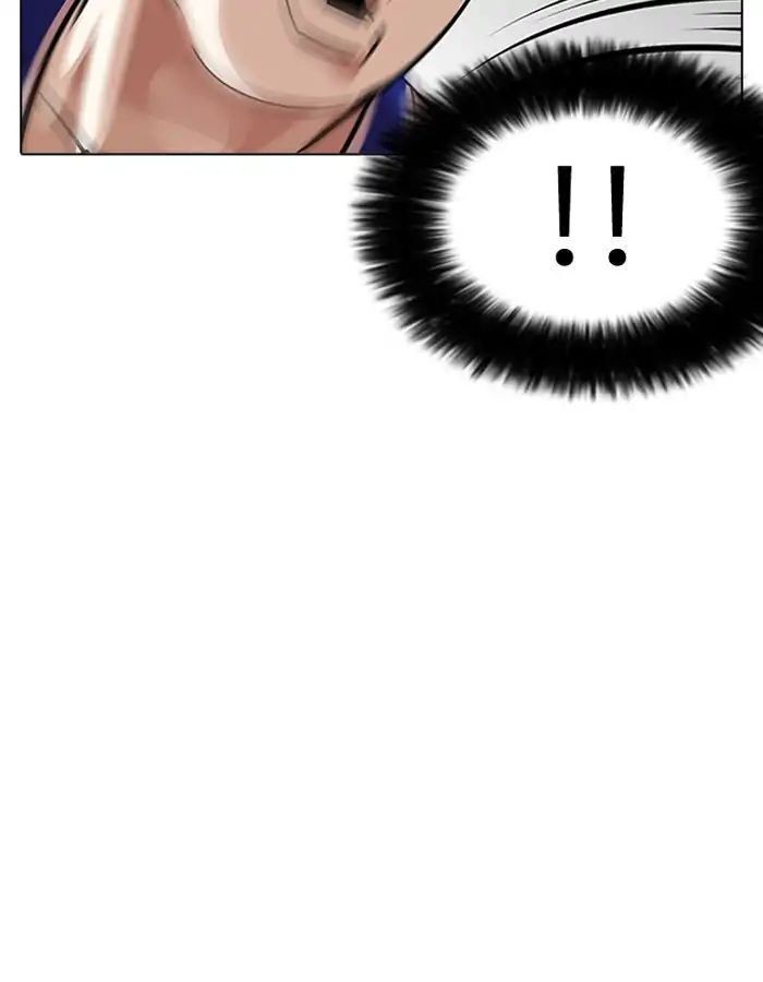 Hoán Đổi Diệu Kỳ Chapter 204 - Trang 35