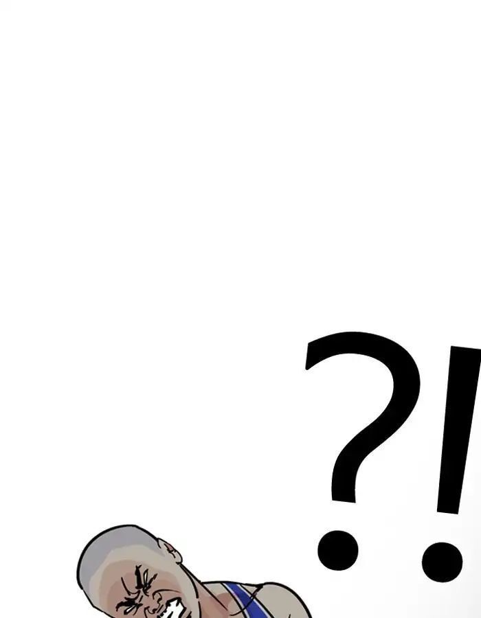 Hoán Đổi Diệu Kỳ Chapter 204 - Trang 38