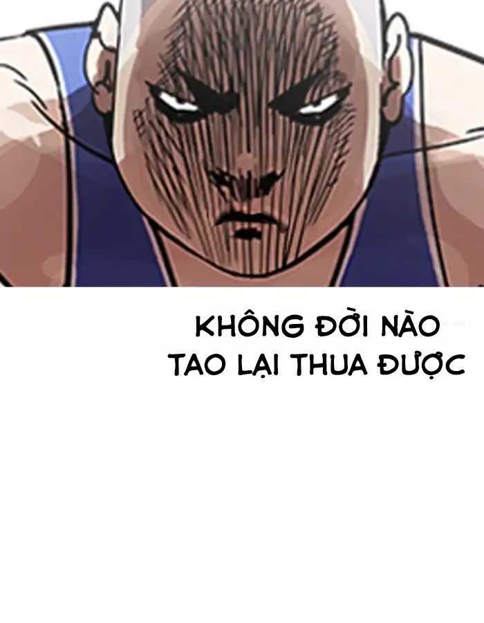 Hoán Đổi Diệu Kỳ Chapter 204 - Trang 4