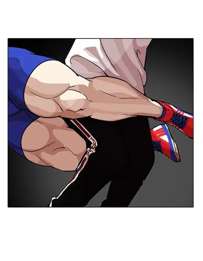 Hoán Đổi Diệu Kỳ Chapter 204 - Trang 41