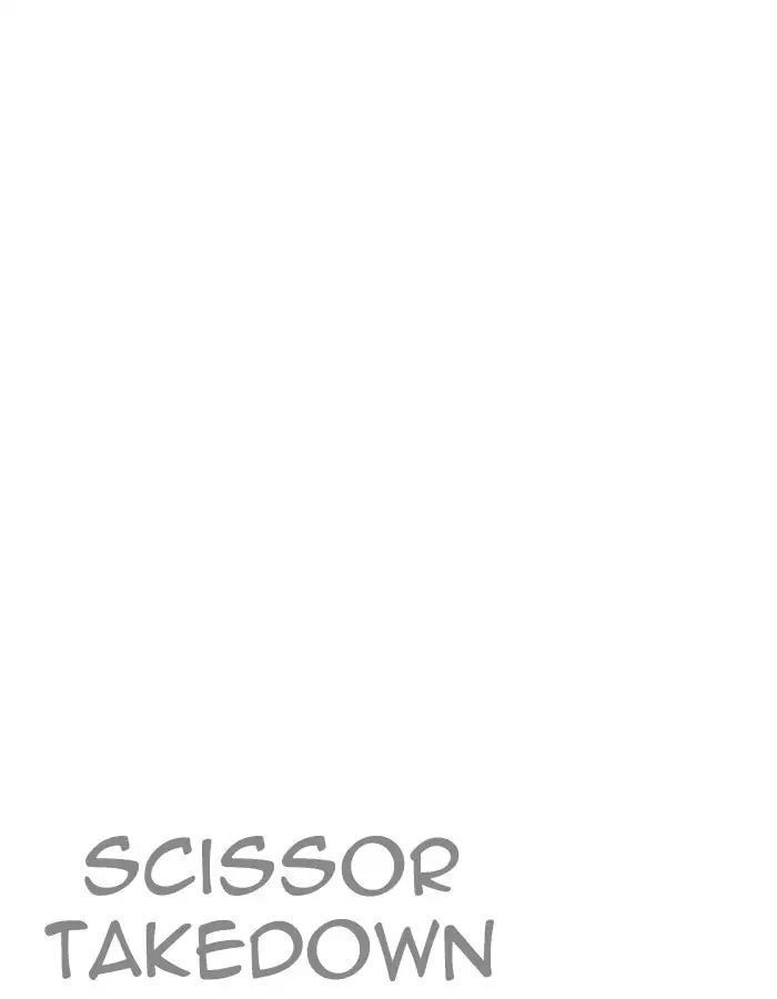 Hoán Đổi Diệu Kỳ Chapter 204 - Trang 42