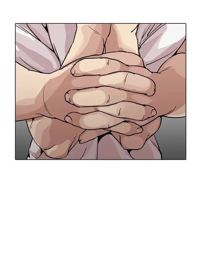 Hoán Đổi Diệu Kỳ Chapter 204 - Trang 45