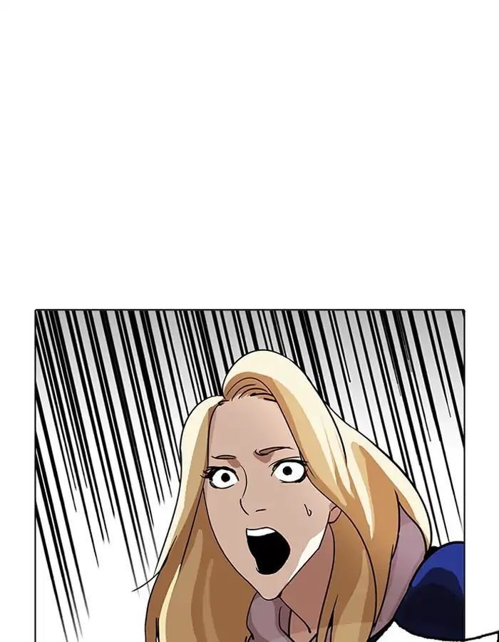 Hoán Đổi Diệu Kỳ Chapter 204 - Trang 56