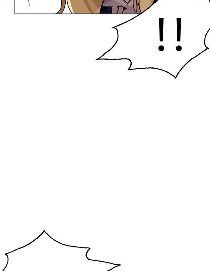 Hoán Đổi Diệu Kỳ Chapter 204 - Trang 57