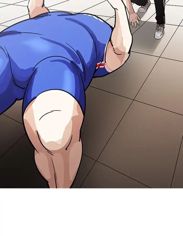 Hoán Đổi Diệu Kỳ Chapter 204 - Trang 63