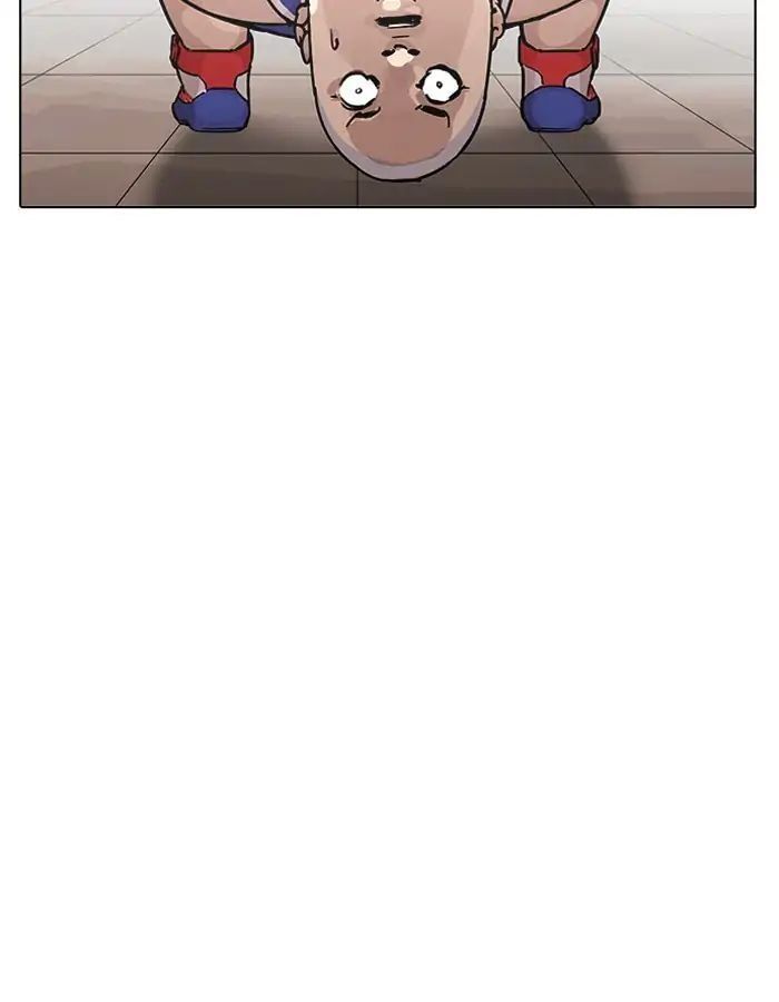 Hoán Đổi Diệu Kỳ Chapter 204 - Trang 65