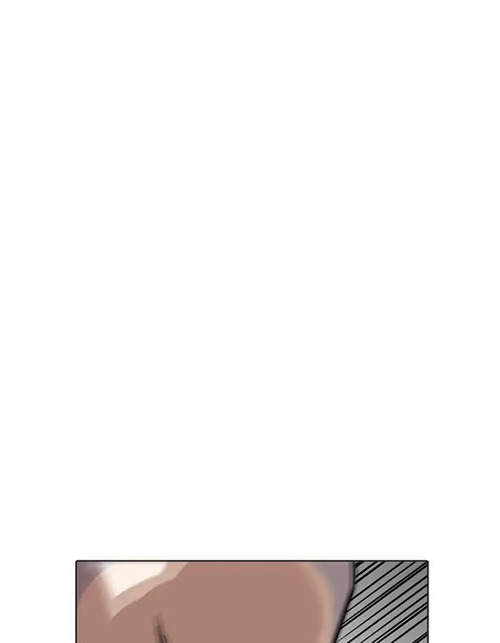 Hoán Đổi Diệu Kỳ Chapter 204 - Trang 72