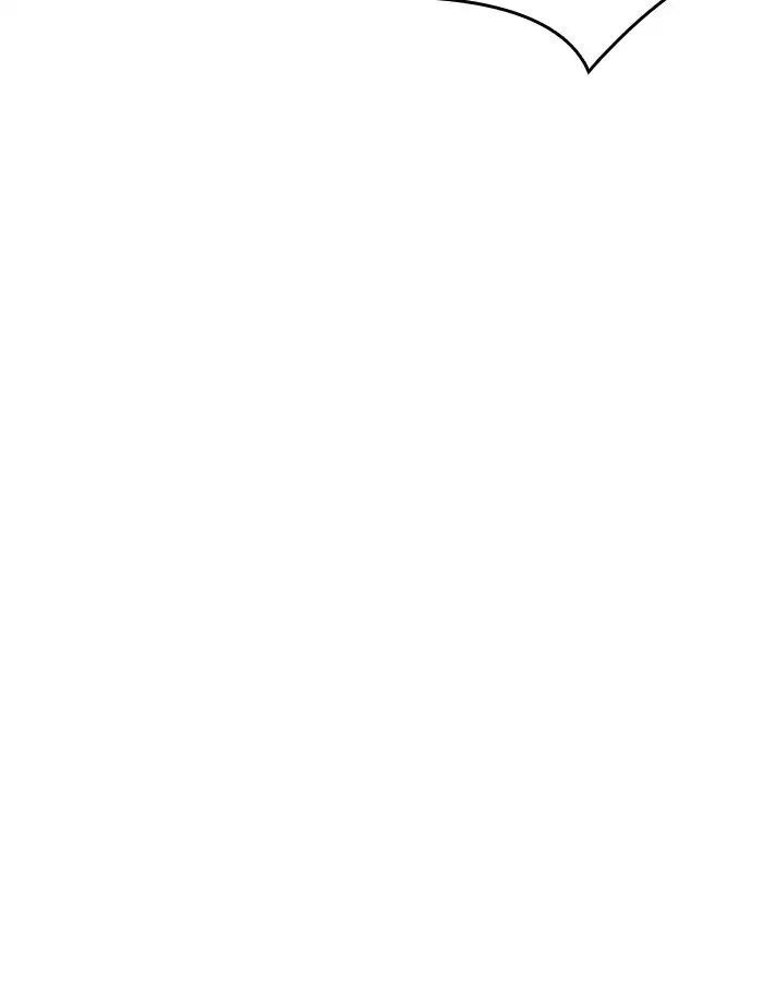 Hoán Đổi Diệu Kỳ Chapter 204 - Trang 75