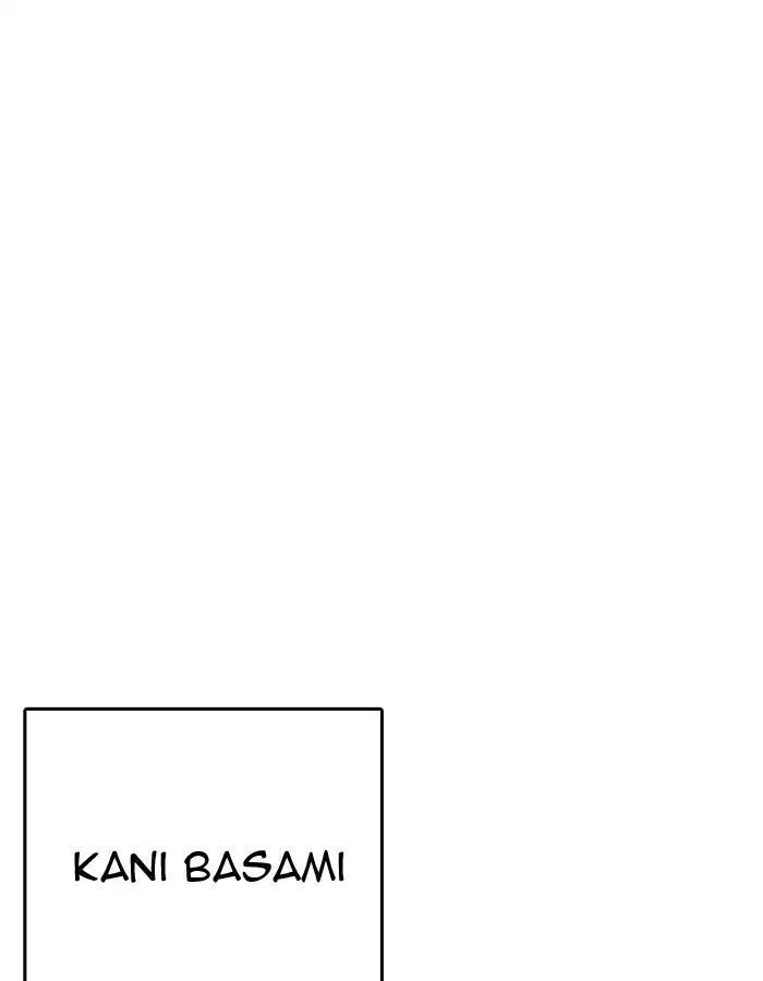 Hoán Đổi Diệu Kỳ Chapter 204 - Trang 79