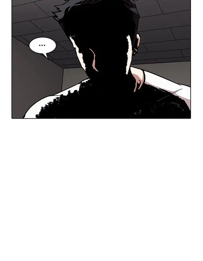 Hoán Đổi Diệu Kỳ Chapter 204 - Trang 88