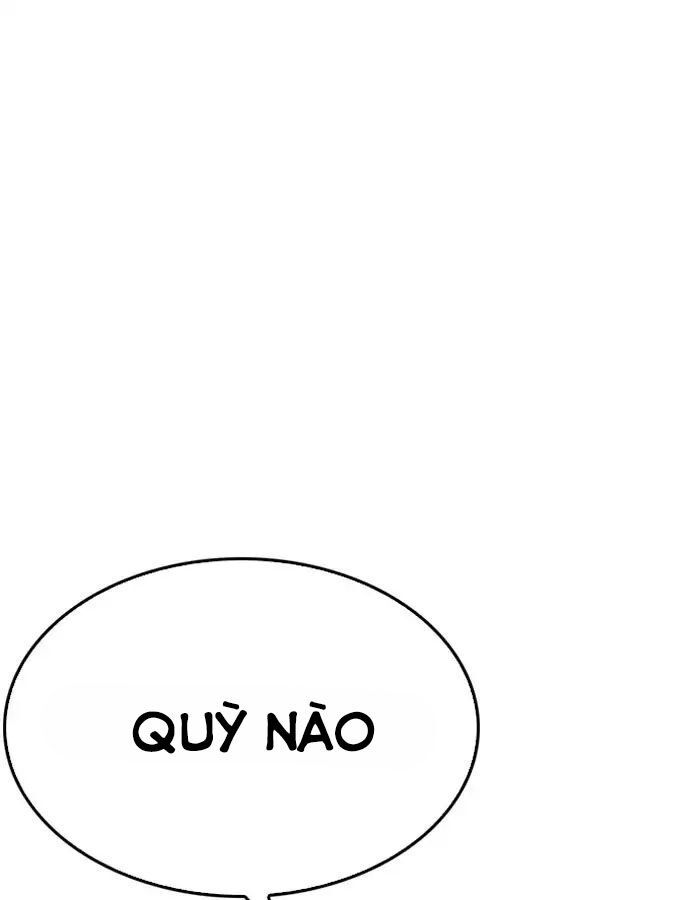 Hoán Đổi Diệu Kỳ Chapter 204 - Trang 90