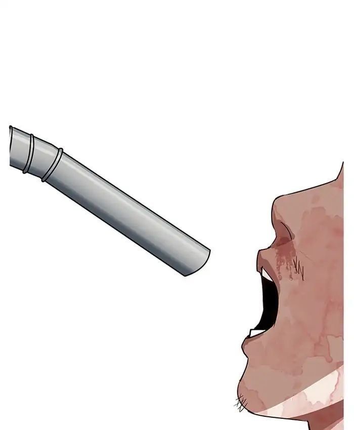 Hoán Đổi Diệu Kỳ Chapter 205 - Trang 118