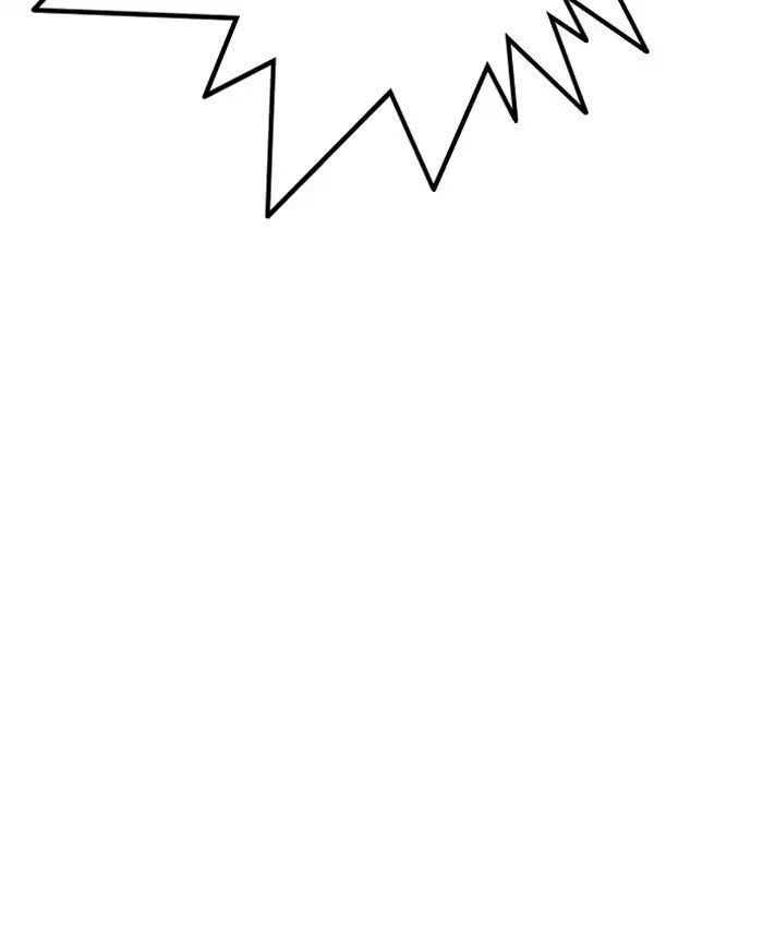 Hoán Đổi Diệu Kỳ Chapter 205 - Trang 121