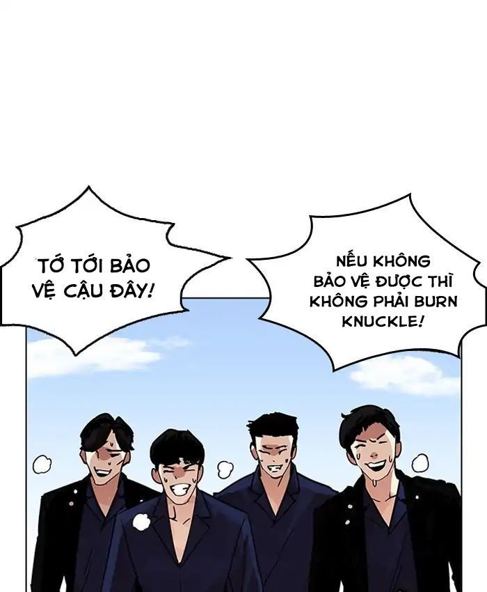 Hoán Đổi Diệu Kỳ Chapter 205 - Trang 130