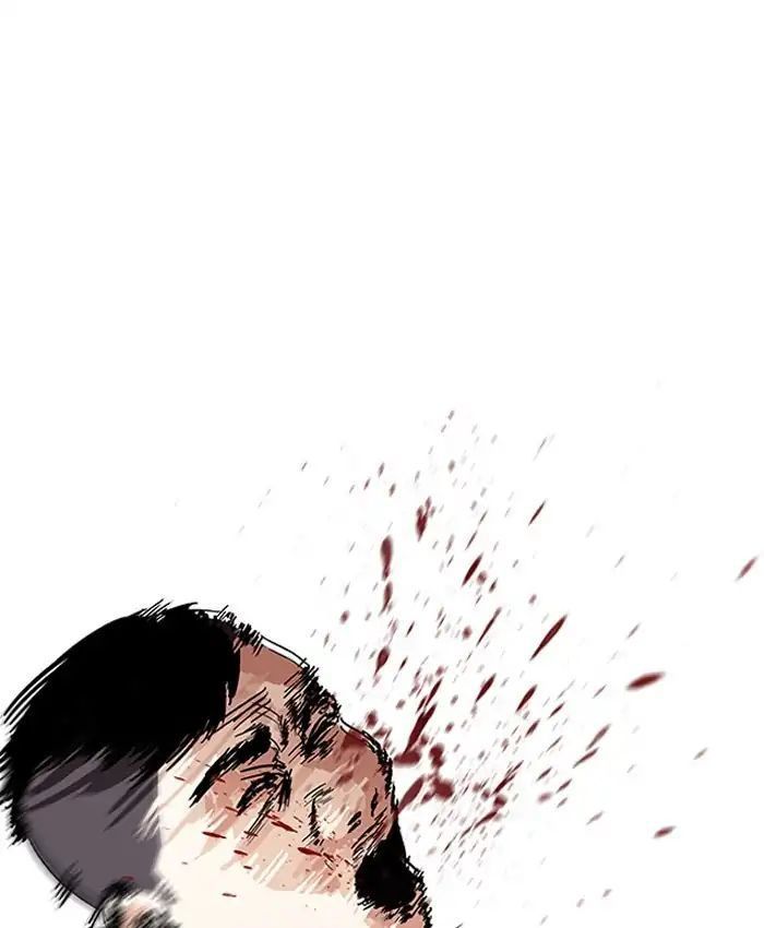 Hoán Đổi Diệu Kỳ Chapter 205 - Trang 168