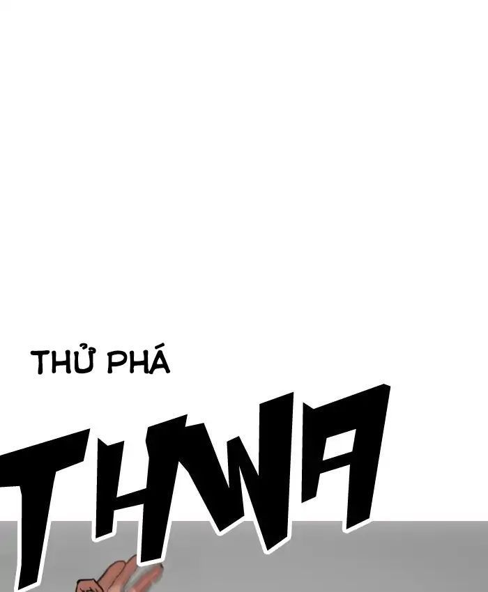 Hoán Đổi Diệu Kỳ Chapter 205 - Trang 17