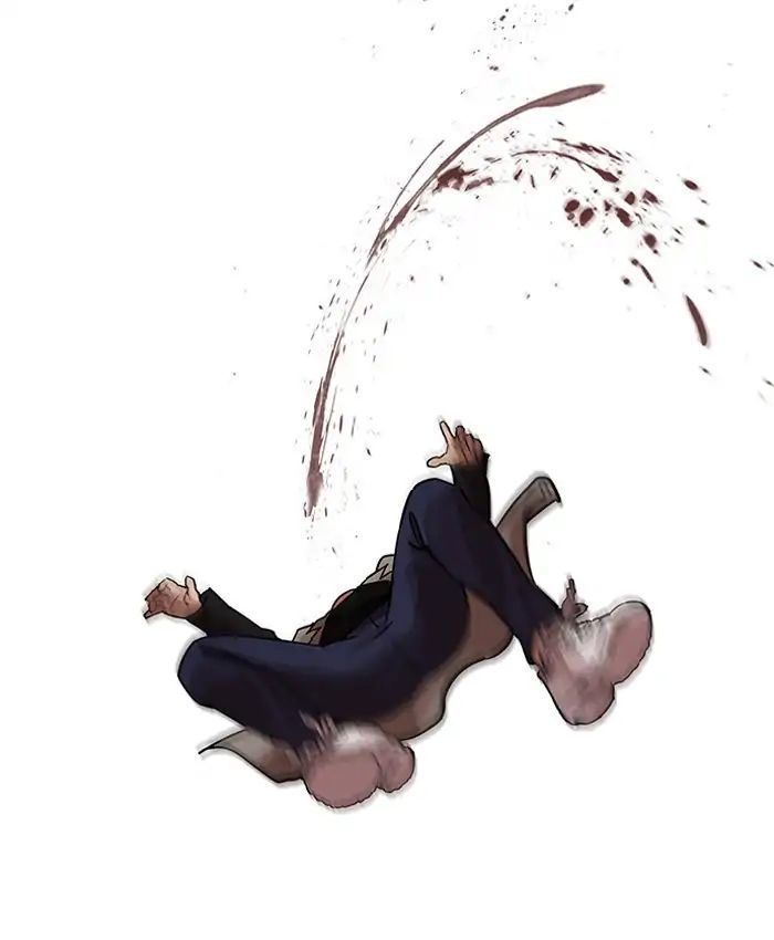 Hoán Đổi Diệu Kỳ Chapter 205 - Trang 171