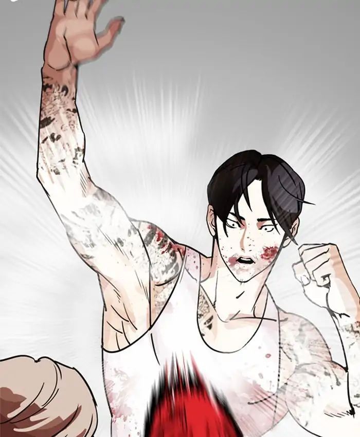 Hoán Đổi Diệu Kỳ Chapter 205 - Trang 18