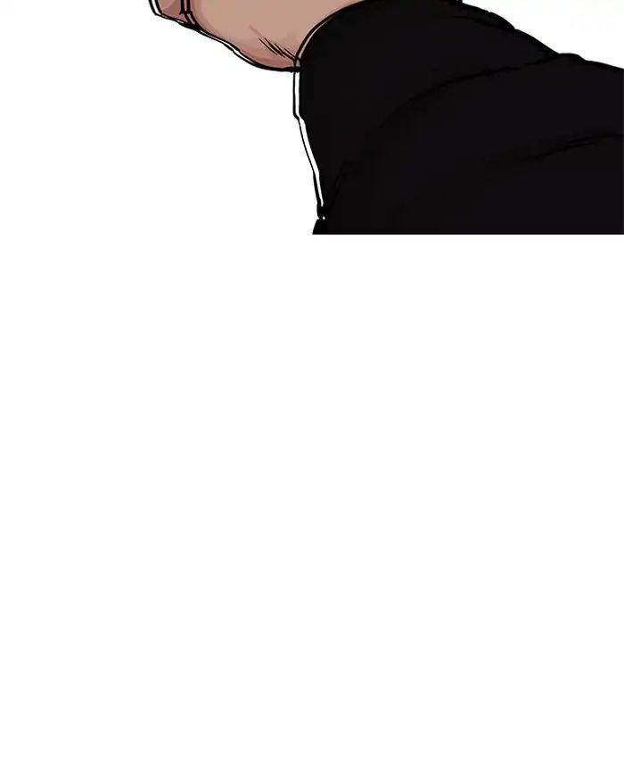 Hoán Đổi Diệu Kỳ Chapter 205 - Trang 183