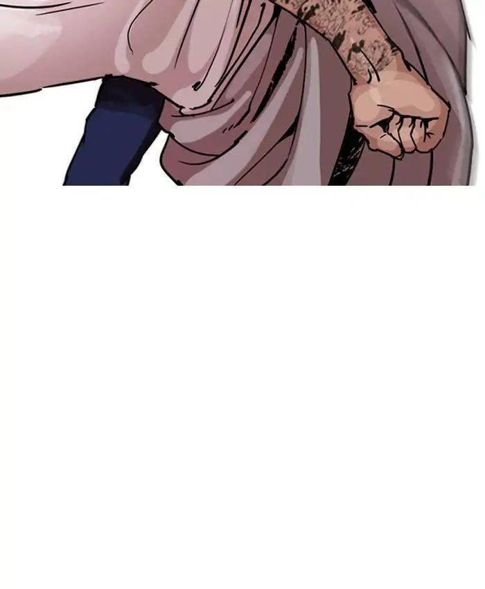 Hoán Đổi Diệu Kỳ Chapter 205 - Trang 23