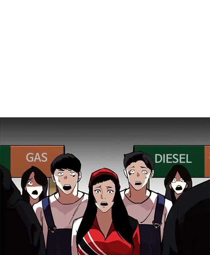 Hoán Đổi Diệu Kỳ Chapter 205 - Trang 3