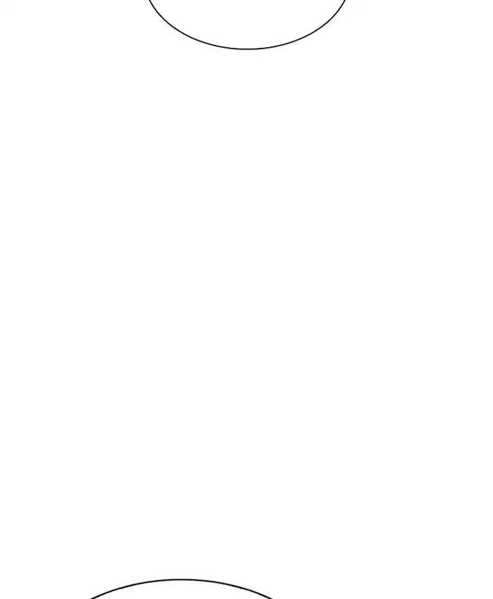 Hoán Đổi Diệu Kỳ Chapter 205 - Trang 33