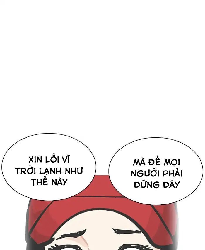 Hoán Đổi Diệu Kỳ Chapter 205 - Trang 45