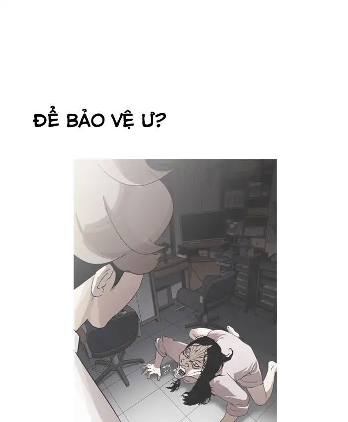 Hoán Đổi Diệu Kỳ Chapter 205 - Trang 48