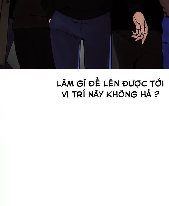 Hoán Đổi Diệu Kỳ Chapter 205 - Trang 52
