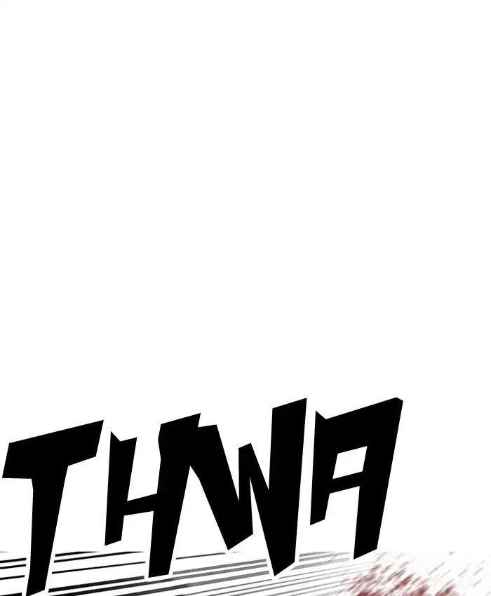 Hoán Đổi Diệu Kỳ Chapter 205 - Trang 70