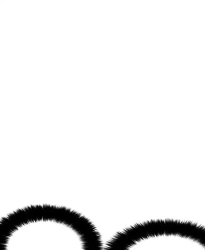 Hoán Đổi Diệu Kỳ Chapter 205 - Trang 9