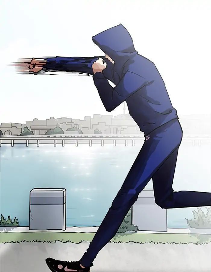 Hoán Đổi Diệu Kỳ Chapter 206 - Trang 102