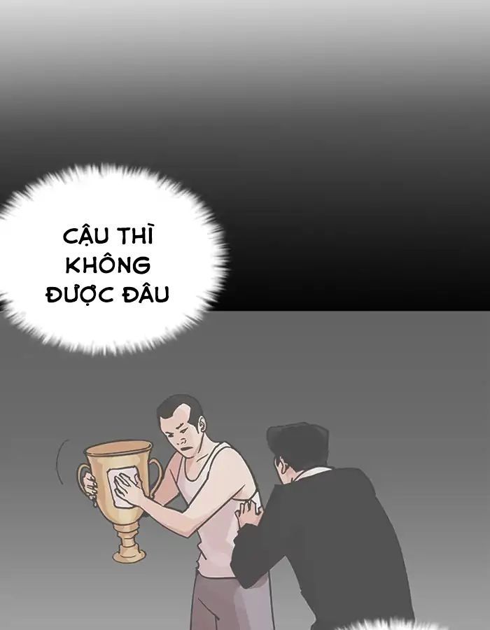 Hoán Đổi Diệu Kỳ Chapter 206 - Trang 106