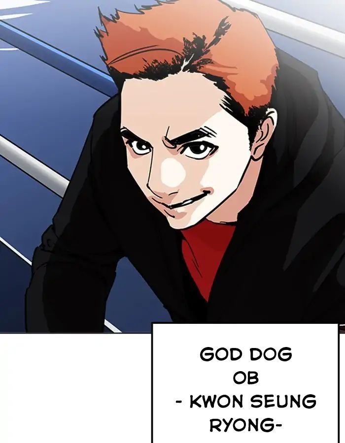 Hoán Đổi Diệu Kỳ Chapter 206 - Trang 123