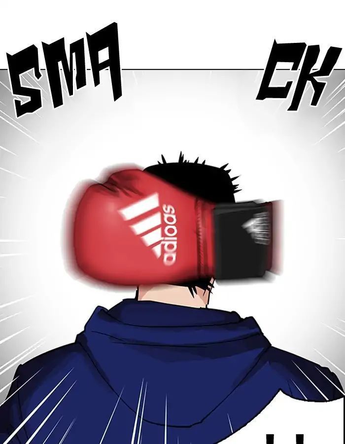 Hoán Đổi Diệu Kỳ Chapter 206 - Trang 143