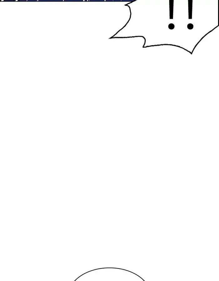 Hoán Đổi Diệu Kỳ Chapter 206 - Trang 144