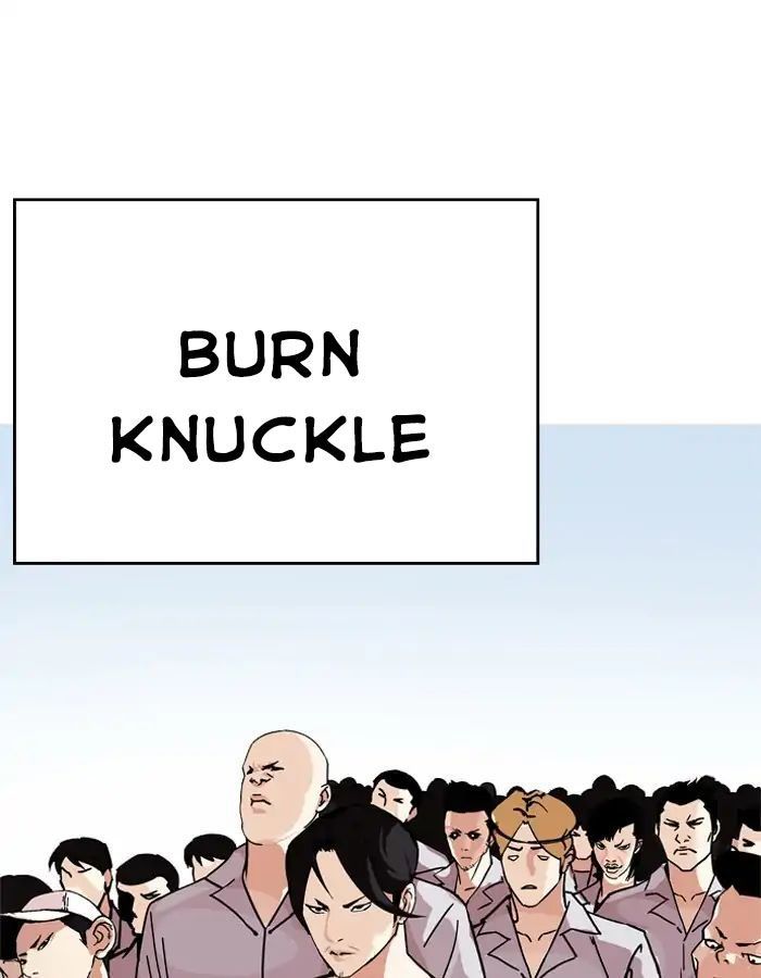 Hoán Đổi Diệu Kỳ Chapter 206 - Trang 16