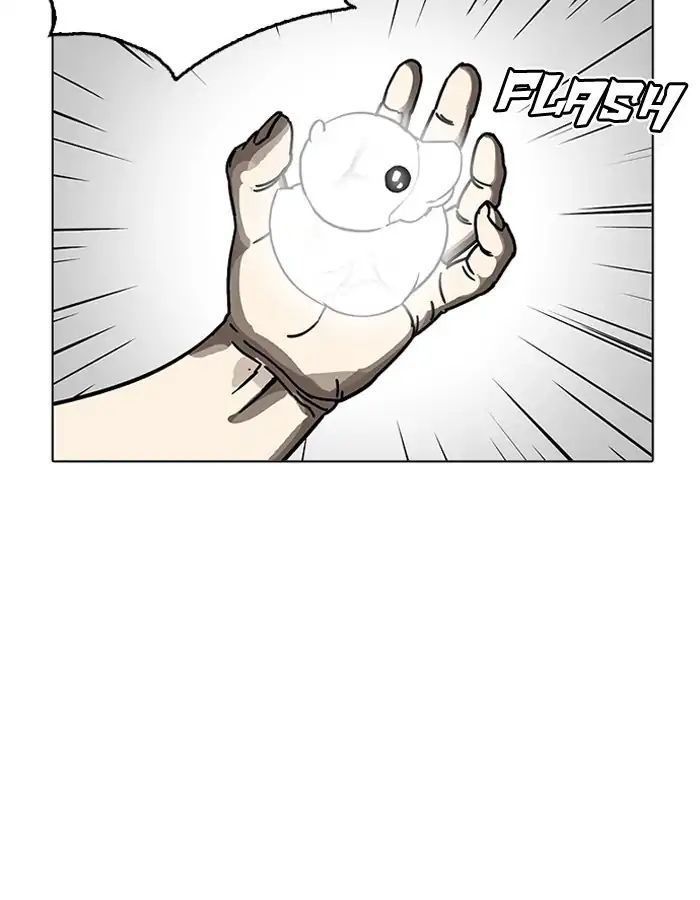 Hoán Đổi Diệu Kỳ Chapter 206 - Trang 29