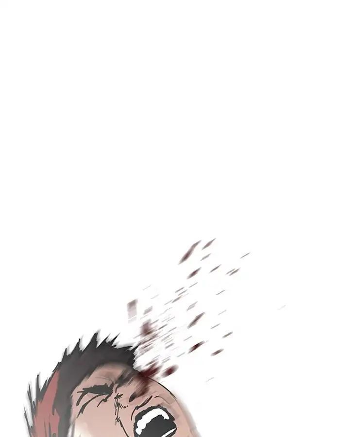 Hoán Đổi Diệu Kỳ Chapter 206 - Trang 41