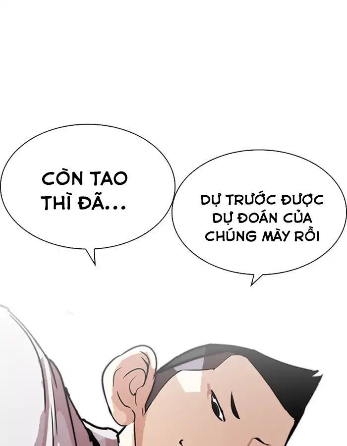 Hoán Đổi Diệu Kỳ Chapter 206 - Trang 43