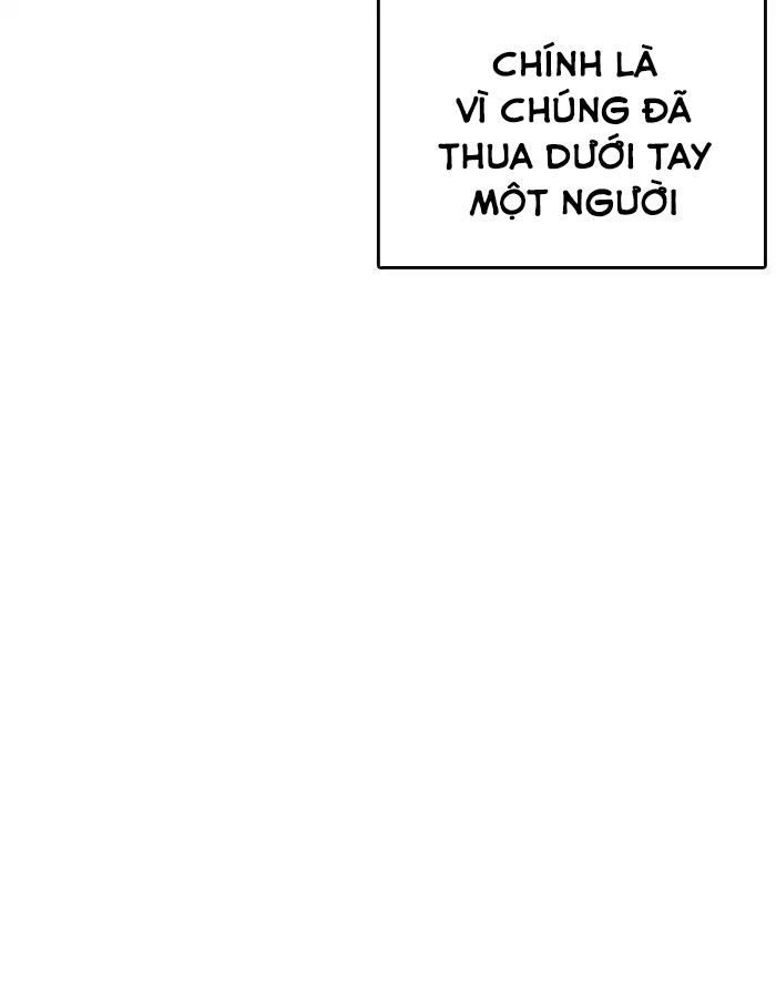 Hoán Đổi Diệu Kỳ Chapter 206 - Trang 5